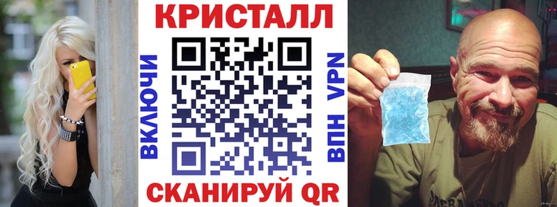 АМФ VHQ  как найти закладки  Мантурово 