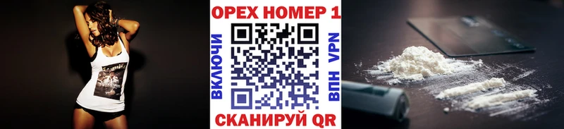 блэк спрут как зайти  Мантурово  COCAIN 99% 