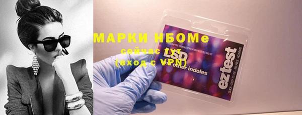 мескалин Алзамай