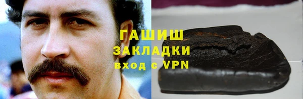 прущий лед Алексеевка