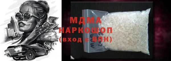 прущий лед Алексеевка