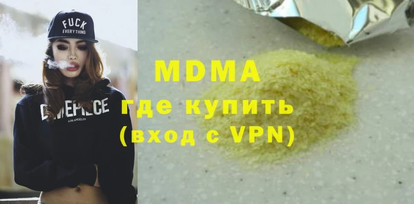 прущий лед Алексеевка