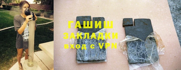 прущий лед Алексеевка