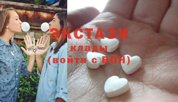 прущий лед Алексеевка